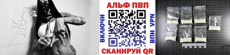Виды наркотиков купить Нижний Новгород Бошки Шишки Cocaine Альфа ПВП Меф мяу мяу Гашиш