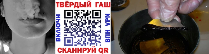 Гашиш ice o lator  Нижний Новгород 