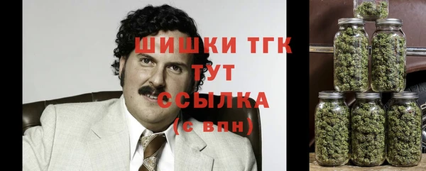 mix Аркадак