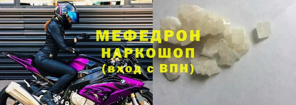 mix Аркадак