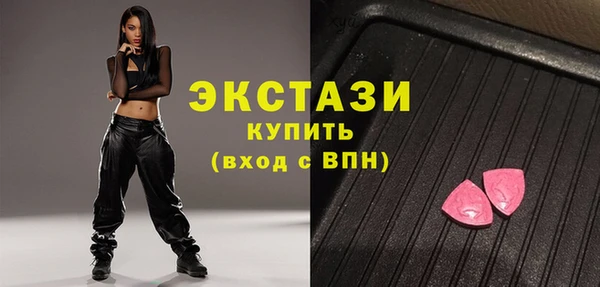 mix Аркадак