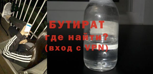 mix Аркадак