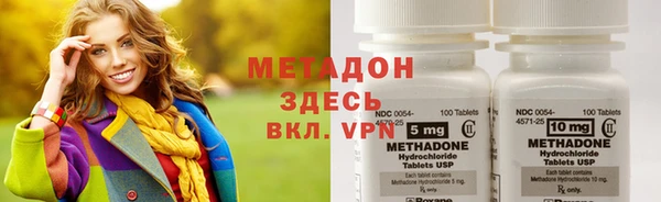 стаф Арсеньев