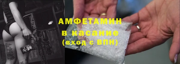 mix Аркадак