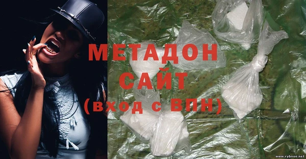 молекула духа Алексеевка