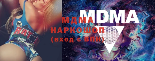 mix Аркадак