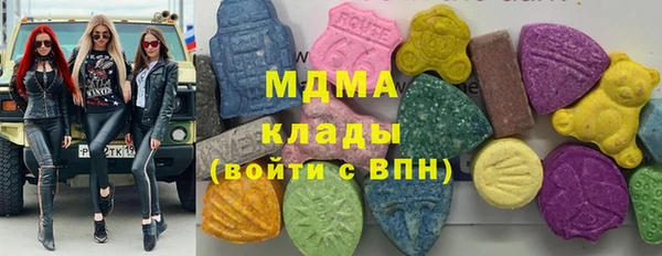стаф Арсеньев