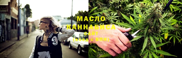 mix Аркадак