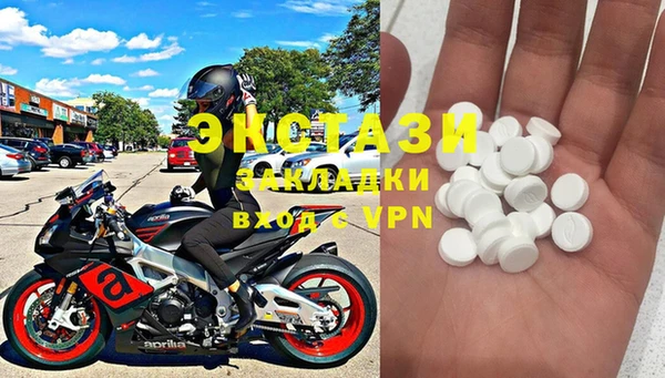 mix Аркадак