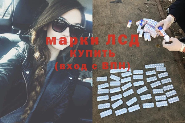бутик Алзамай