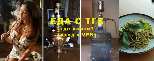 бутик Алзамай