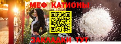 альфа пвп VHQ Изобильный