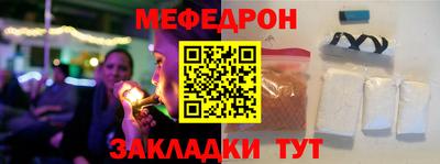 эйфоретик Ирбит
