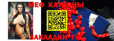 альфа пвп VHQ Изобильный