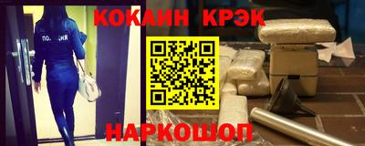 альфа пвп VHQ Изобильный