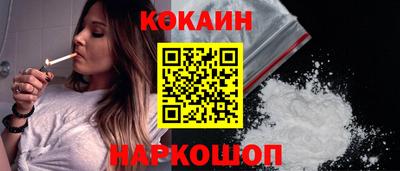 скорость Ипатово