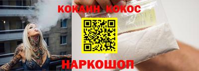 альфа пвп VHQ Изобильный