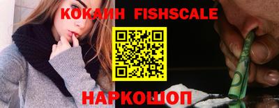 скорость Ипатово