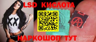 эйфоретик Ирбит