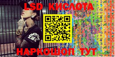 скорость Ипатово
