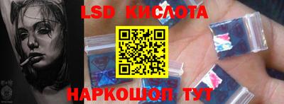 скорость Ипатово