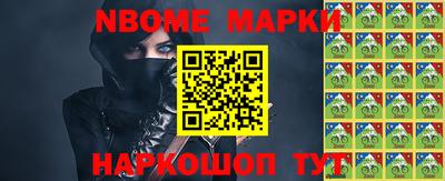 кокс Усть-Джегута