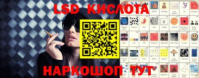 скорость Ипатово