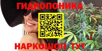 скорость Ипатово