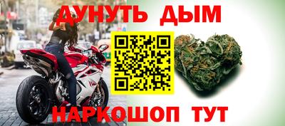 эйфоретик Ирбит