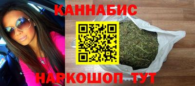 альфа пвп VHQ Изобильный