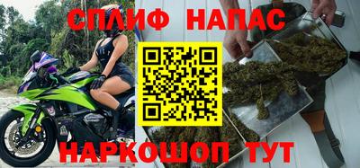 эйфоретик Ирбит