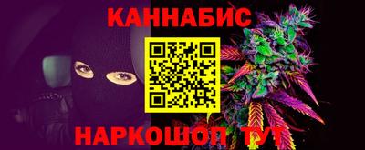 альфа пвп VHQ Изобильный