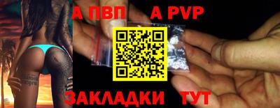 MDMA Усть-Илимск