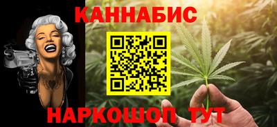 эйфоретик Ирбит