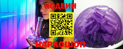 эйфоретик Ирбит