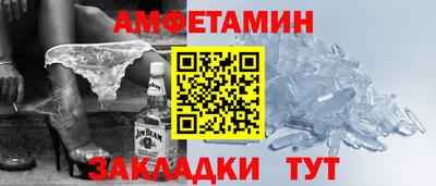 альфа пвп VHQ Изобильный
