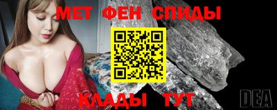 скорость Ипатово