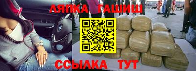 эйфоретик Ирбит