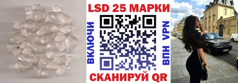 Лсд 25 экстази ecstasy  Нижний Новгород 