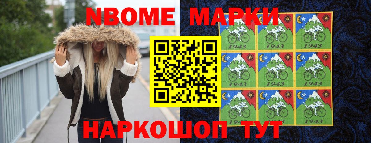 LSD-25 экстази кислота  Вход с VPN  LSD-25 экстази кислота  блэк спрут зеркало  Нижний Новгород  Лсд 25 экстази 