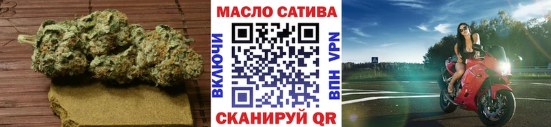 ТГК Wax  Нижний Новгород 