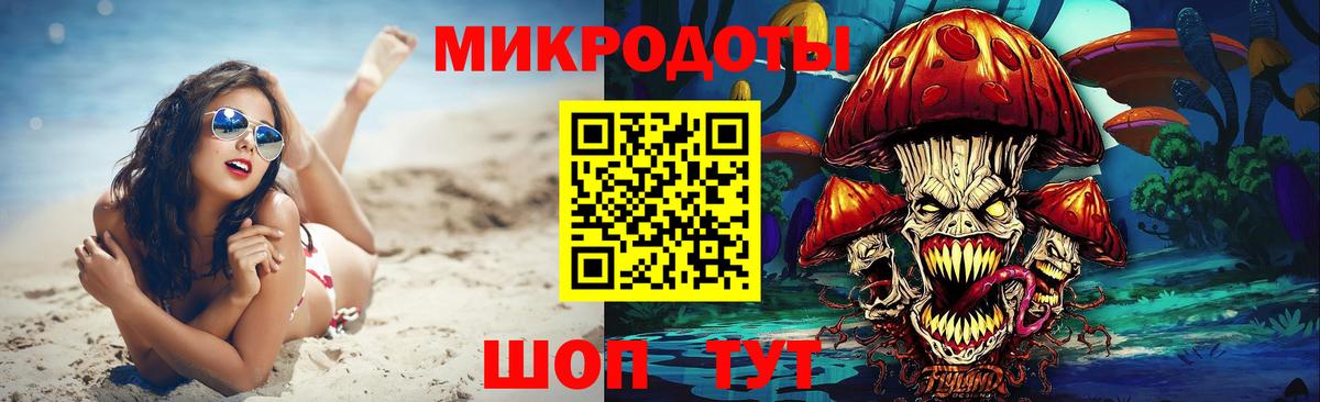 ГАШИШ Нижний Новгород