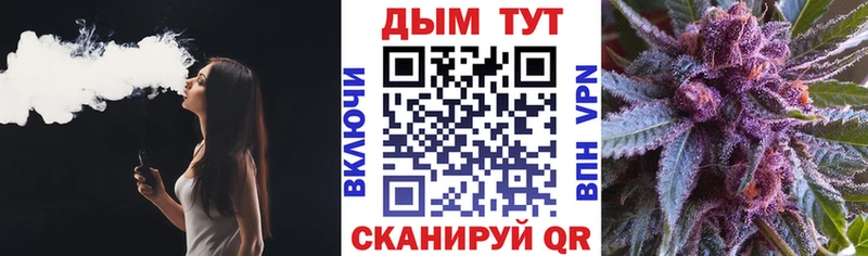 купить наркоту  Нижний Новгород  Канабис план 
